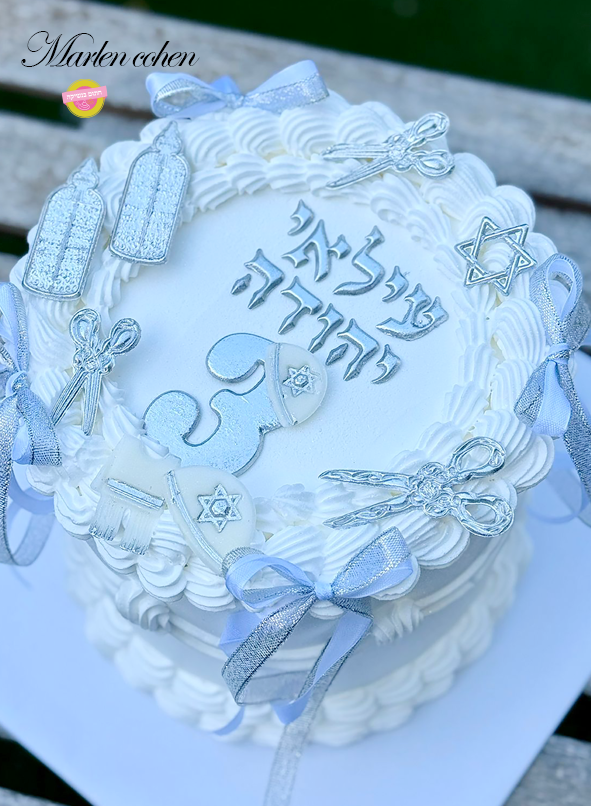 תבנית חלאקה ובר מצווה אלמנטים קטנים